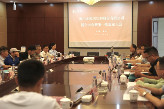 1688103618147758.png image.png