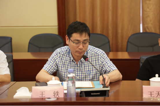 1688103702321161.png image.png